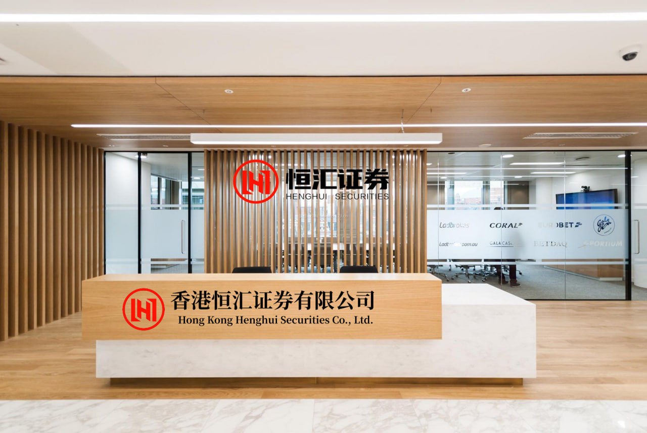 派生资本 隔夜持股小技巧：选对票，次日落袋不纠结